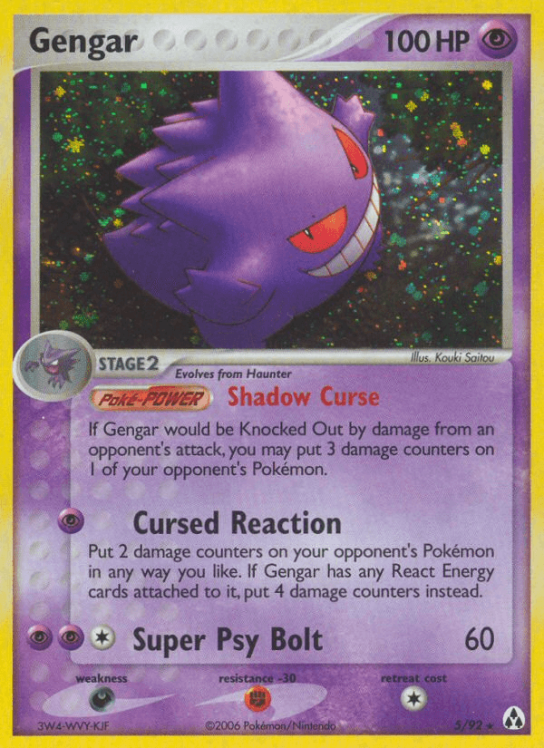 Gengar #5 from Legend Maker — recent eBay sold price: $99.90