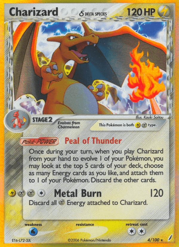 Charizard δ #4 from Crystal Guardians — recent eBay sold price: $0.00