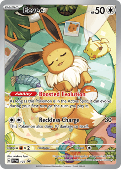Eevee — Scarlet & Violet Promos