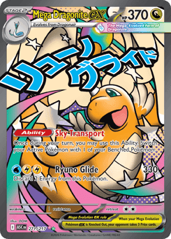 Mega Dragonite ex — Ascended Heroes