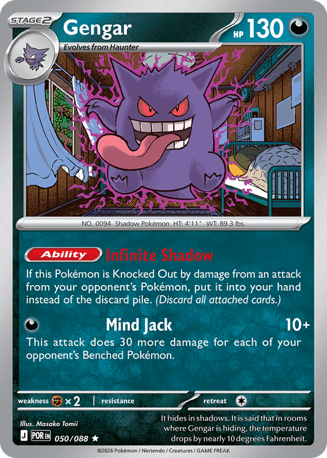 Gengar #50 from Perfect Order — recent eBay sold price: $2.69