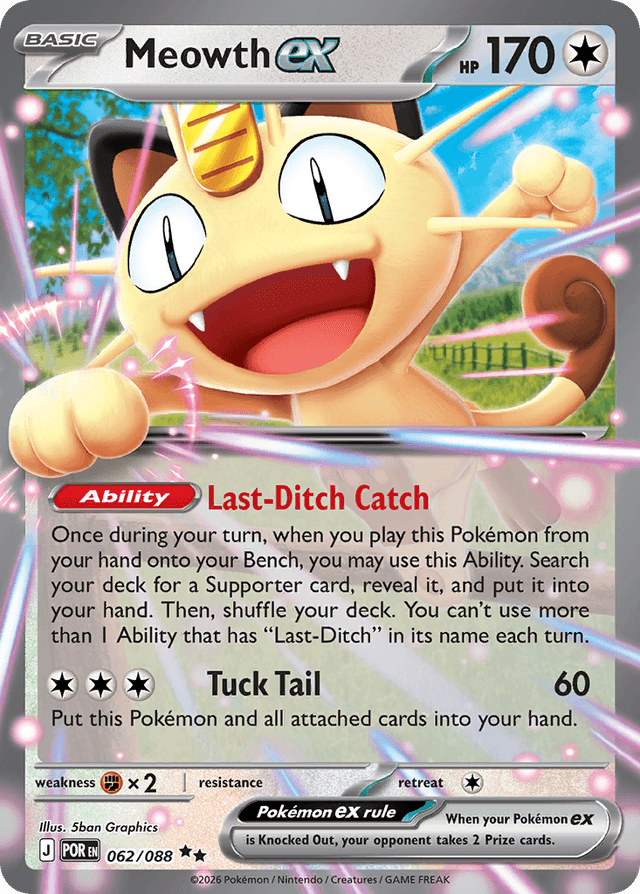 Meowth ex #62 from Perfect Order — recent eBay sold price: $4.49