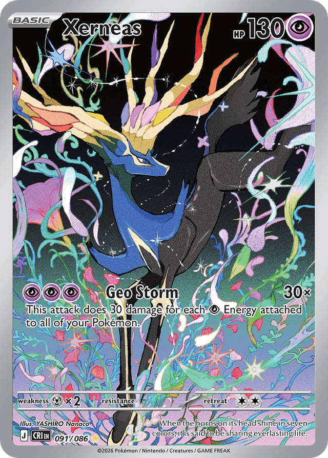 Xerneas #91 from Chaos Rising — recent eBay sold price: $29.99