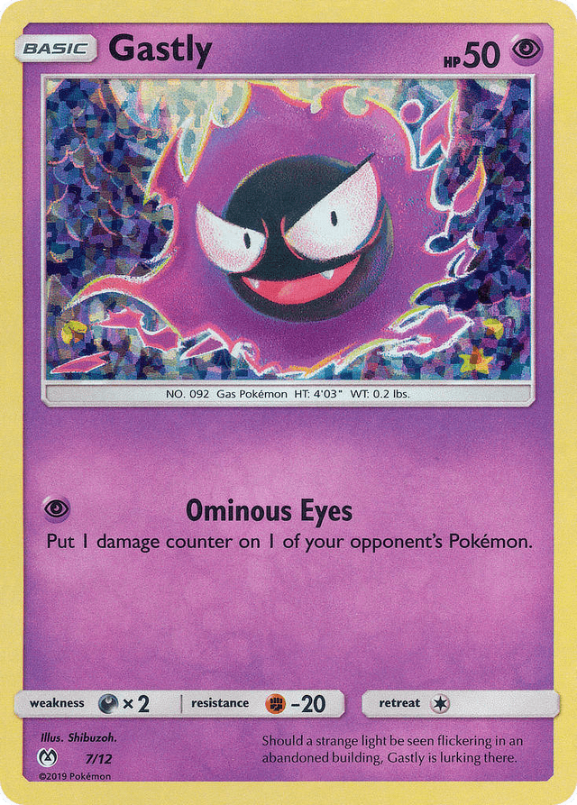 Gastly #7 from McDonald's Collection 2019 — recent eBay sold price: $0.00