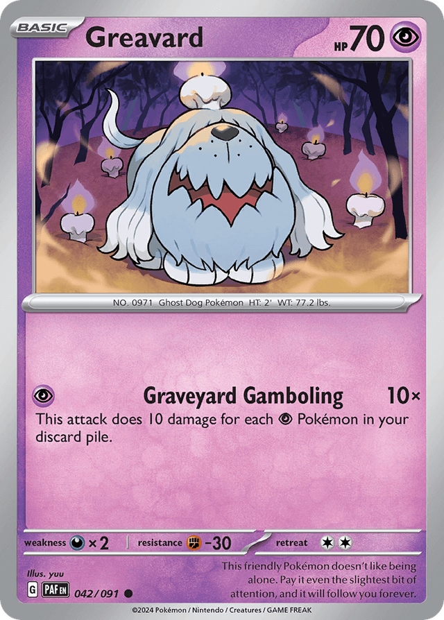 Greavard #42 from Paldean Fates, recent eBay sold price: $0.00