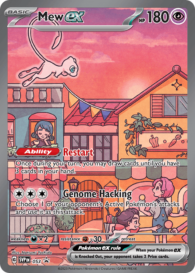 Mew ex #53 from Scarlet & Violet Black Star Promos — recent eBay sold price: $0.00